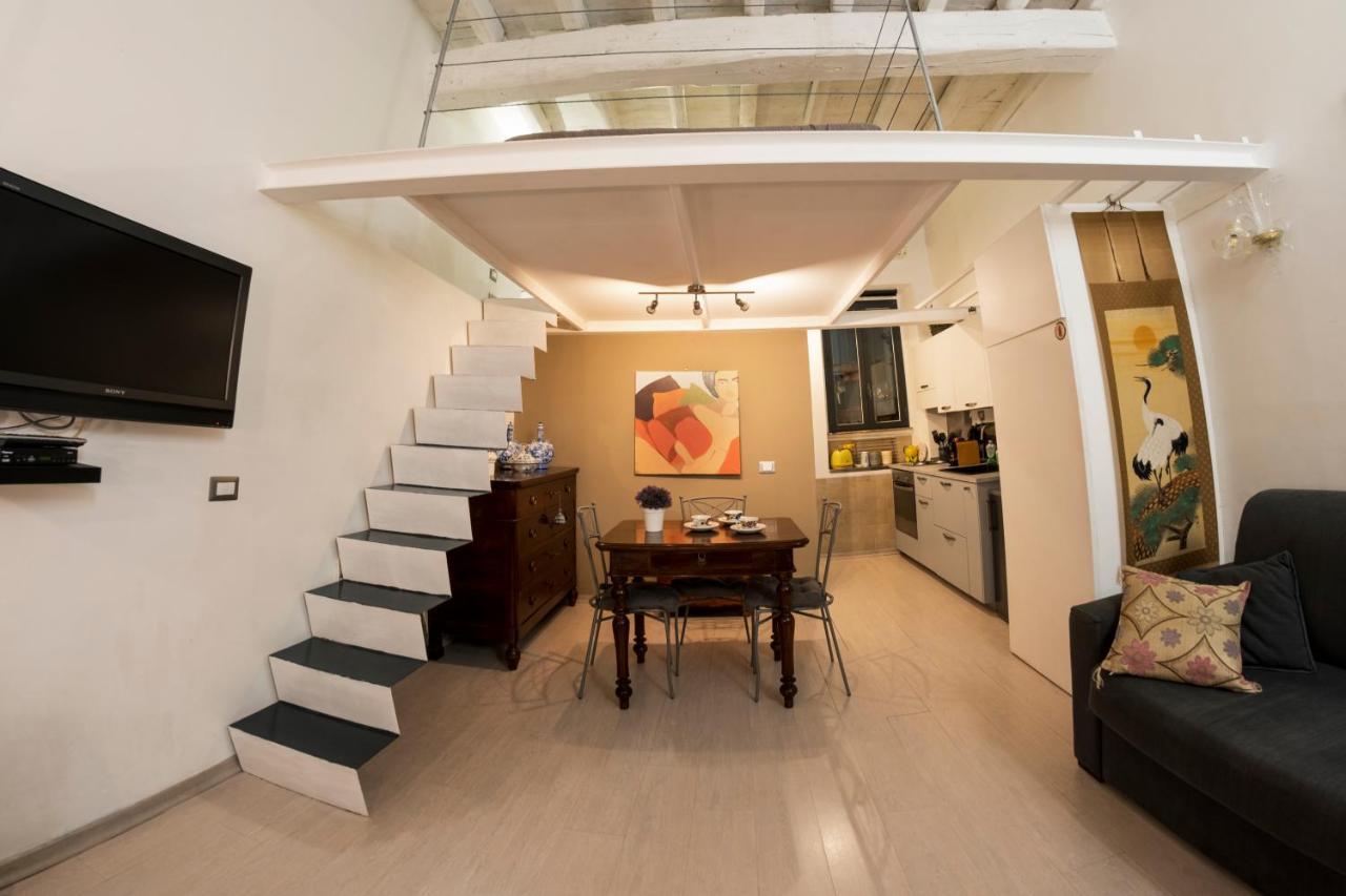 Rione Monti Holiday Appartement *